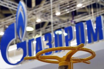 Reuters: “Газпром” припиняє поставки природного газу австрійськійй компанії через Україну