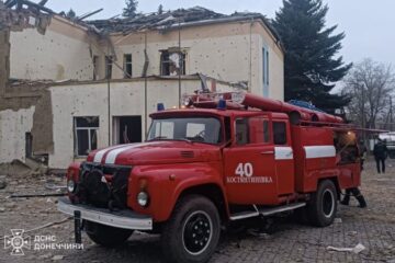 Армія РФ завдала авіаудару по Донеччині, є руйнування