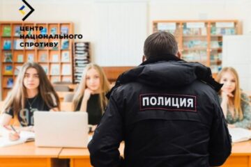 На ТОТ України окупанти закликають школярів ставати поліціями