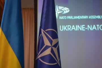 Спільний центр НАТО та України JATEC відкриють у 2025 році