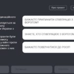 ​Понад 270 засуджених колаборантів і зрадників хоче виїхати до Росії в обмін на полонених українців