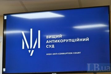 ​САП вимагає конфіскувати у заступника начальника поліції Києва активи на 8,7 млн грн, оформлені на тещу