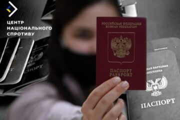 Нацспротив: окупанти визнають недійсним “паспорти” псевдореспублік “ДНР” та “ЛНР”