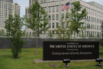 Посольство США попередило своїх громадян в Україні про можливу значну повітряну атаку сьогодні