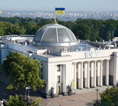 Парламент підтримав позбавлення державних нагород зрадників України