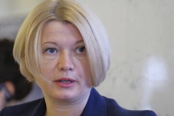 Геращенко: в ВР скасували годину запитань до уряду, яка мала відбутися в пʼятницю