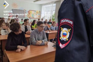 На ТОТ Херсонщини посилюються репресії проти проукраїнських дітей