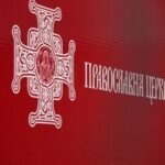 Декілька релігійних громад Херсонщини перейшли до ПЦУ