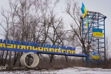 Росіяни посилили обстріли Куп’янська на Харківщині