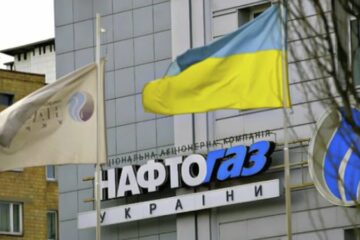 Під час ранкової атаки ворог цілив у об’єкти Нафтогазу