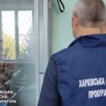 Інформатора ФСБ, який передавав ворогу дані про оборону Харкова, засудили до 15 років ув’язнення