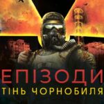 «ЩукаРиба» у Closer, день розмов про книжки та «Місце» на Кирилівській: події на вікенд у Києві