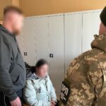 Він хотів би жити на Майорці, але вона була поганою акторкою: на кордоні затримали чергові «закохані серця»