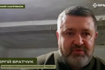 Окупанти погрожують наступом на Півдні, а самі перекидають війська на інші напрямки