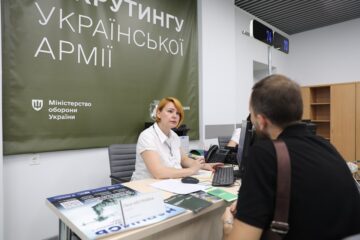 Початок військової кар’єри: центр рекрутингу відкрили в Сумах