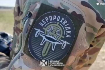 Повітряні мисливці: як прикордонники опановують мистецтво польоту