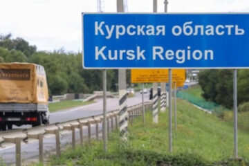 У ЗСУ розповіли, як російські війська змінили тактику на Курщині