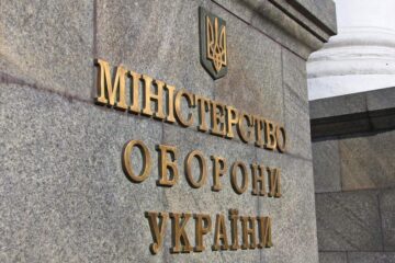 Міноборони отримало перший патент на технологію виявлення FPV-дронів «Вітряк М»