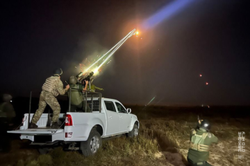 Повітряні Сили ЗСУ повідомили про кількість збитих сьогодні ударних БПЛА