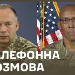 Олександр Сирський і Чарльз Браун обговорили наступні етапи військової підтримки