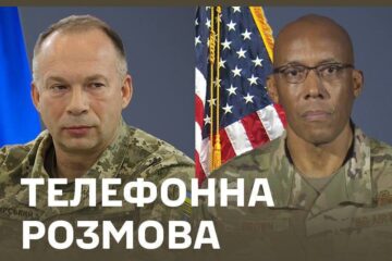 Олександр Сирський і Чарльз Браун обговорили наступні етапи військової підтримки