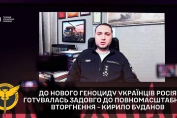 Розстрільні списки та мобільні крематорії: росія планувала геноцид українців задовго до вторгнення