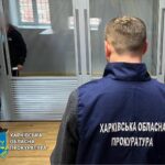 Передав 120 тисяч літрів солярки окупантам, а не облив і спалив їх: на Харківщині отримав вирок зрадник