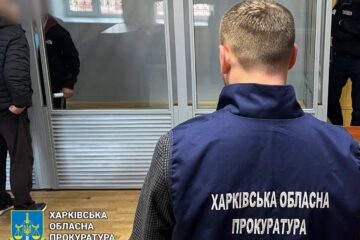 Передав 120 тисяч літрів солярки окупантам, а не облив і спалив їх: на Харківщині отримав вирок зрадник