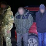 Прикордонники перервали нічне рандеву двох вінничан біля румунського кордону