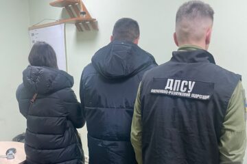 Українські Ланістери на польському кордоні: чоловік одружився на сестрі з інвалідністю