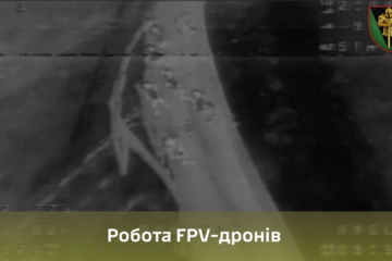 Ішли на штурму і загинули — піхоту ворога нищать касетні боєприпаси та дрони