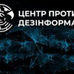 Морські поставки російської нафти впали на 11% з жовтня