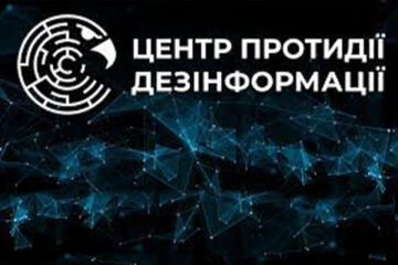 Морські поставки російської нафти впали на 11% з жовтня