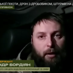 «Неважливо скільки загине, хтось та дійде» — російська тактика на Покровському напрямку ігнорує втрати