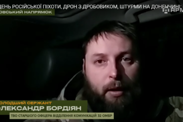 «Неважливо скільки загине, хтось та дійде» — російська тактика на Покровському напрямку ігнорує втрати