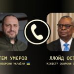 США й Україна готуються до нових кроків в оборонній співпраці: деталі від Рустема Умєрова