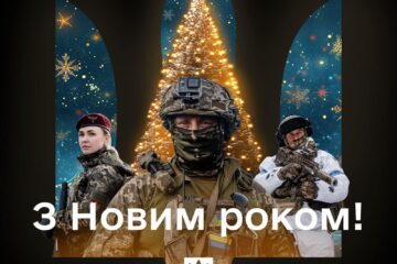 Рустем Умєров: 2024 рік був сповнений випробувань, але водночас він показав, наскільки ми сильні