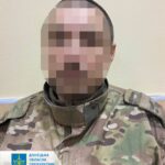 Судитимуть 10 громадян, які воювали проти ЗСУ на Бахмутському та Маріупольському напрямках