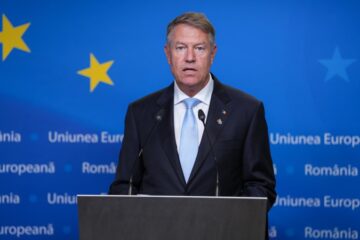 Президент Румунії розсекретив інформацію із засідання радбезу щодо кандидата Джорджеску