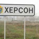 Росіяни вбили двох мирних жителів Херсона