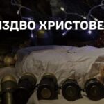 Сирський привітав українців із Різдвом і закликав об’єднатися в молитві за перемогу