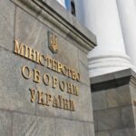 Громадський контроль при Міноборони – місія здійсненна