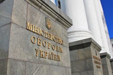 Громадський контроль при Міноборони – місія здійсненна