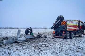 На Буковині сапери вилучили уламки російської ракети