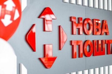 “Нова пошта” попередила про шахрайську схему