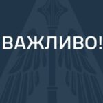 У командуванні Повітряних сил спростовують інформацію щодо взяття в полон українського пілота