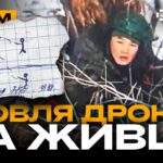 Викурюємо росіян з бліндажів, автівки з «калашами»: стрім із прифронтового міста