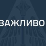 росія поширює фейк про псведо-здаття українського льотчика в полон на Курщині