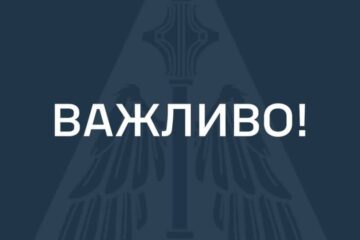 росія поширює фейк про псведо-здаття українського льотчика в полон на Курщині