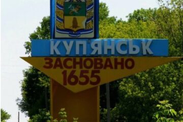 Мирна мешканка постраждала внаслідок удару дрона по Купʼянщині